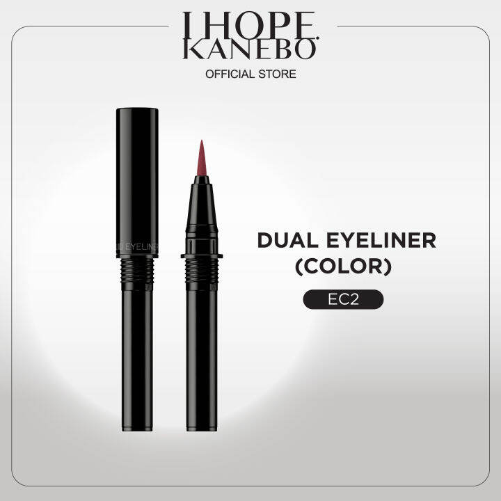 KANEBO Dual Eyeliner (Color) Lazada