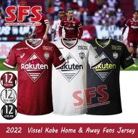 shot goods Top Quality 2022 Kob.et Jersey Tops