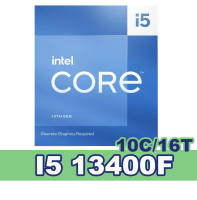 i5 13400f CPU intel I5-13400f 10 Core / 16 Threads ของใหม่