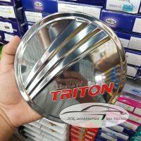 ฝาถัง New Triton 4 ประตู 2015 ถึง 2018