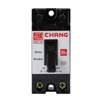 เซฟตี้เบรกเกอร์ CHANG BCH-130 30A เซฟตี้เบรกเกอร์ เบรกเกอร์ตัดไฟ  [ส่งเร็วส่งไว มีเก็บเงินปลายทาง]