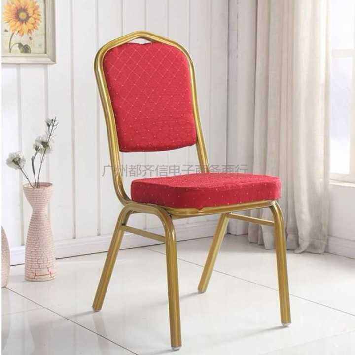 Ho Chair General Chair Banquet Chair Wedding Chair VIP Chair Conference