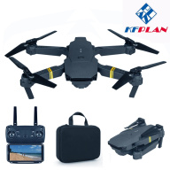 Flycam E58 Thế Hệ 2020, Camera WIFI FPV 4K HD, Tích Hợp Giữ Độ Cao thumbnail