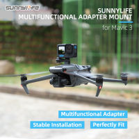 Sunnylife Light cket ผู้ถือกล้องกีฬาสำหรับ Mavic 3สำหรับ ACTION 2 Gopro 10 Gopro 8 Insta360กล้อง X2