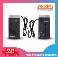 เครื่องสำรองไฟ SYNDOME ECO II-800I (800VA/480Watt) มีระบบปรับแรงดันไฟฟ้าอัตโนมัติ รับประกัน 2 ปี