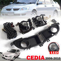 ไฟตัดหมอก ไฟสปอร์ตไลท์ ดวงไฟ LED รุ่น มิตซูบิชิ แลนเซอร์ ซีเดีย MITSUBISHI LANCER CEDIA ปี 2006 - 2010 พร้อมครอบ สีดำ พร้อมชุดสายไฟ และสวิตซ์ 1 ชุด