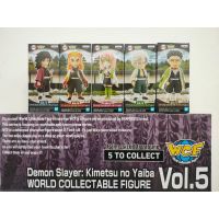 สินค้าเฉพาะจุด ☞Kimetsu no Yaiba WCF Vol.5 - World Collectable Figure (Bandai Spirits)❂