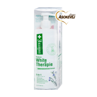 Smooth e white therapie lotion 200ml สมูทอี สกิน ไวท์ โลชั่น