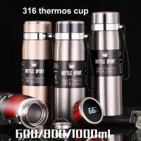 600/800/1000Ml 316สแตนเลสวัดอุณหภูมิร้อนถ้วยความจุขนาดใหญ่เดินทางขวดน้ำธุรกิจของขวัญถ้วย