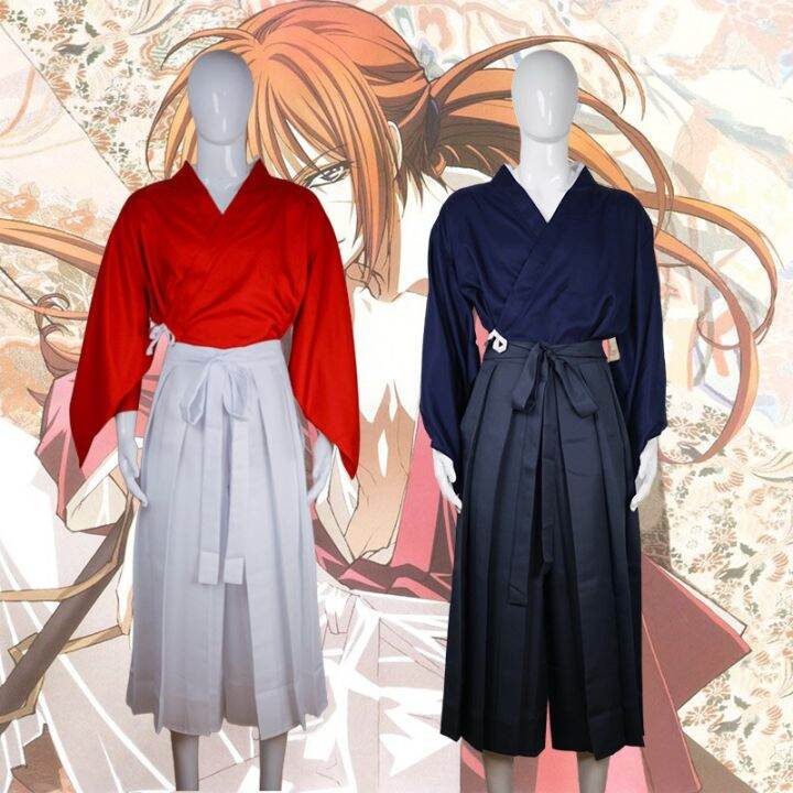 Anime Rurouni Kenshin Himura Kenshin Cosplay Costume Kendo Suits