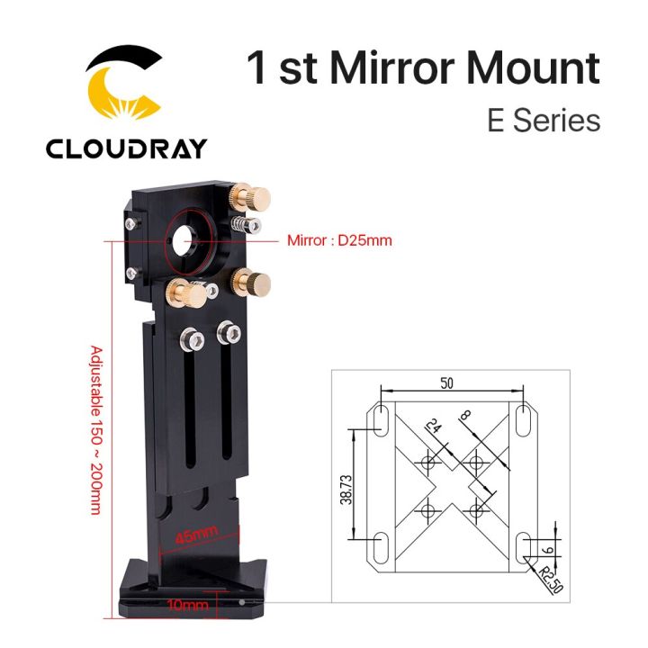 cloudray-co2-laser-head-first-mirror-mount-dia-25mm-reflective-mirror-25mm-integrative-mount-lase-cutting-machine