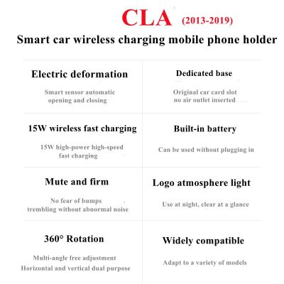 ตัวยึดระบบนำทางสำหรับ W117เมอร์เซเดสเบนซ์ CLA C117รถชาร์จแบบไร้สายที่วางโทรศัพท์โทรศัพท์มือถือรองรับ GPS 2013-2019