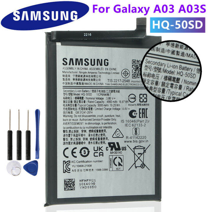 Samsung Original Battery Hq Sd For Samsung Galaxy A A S Battery