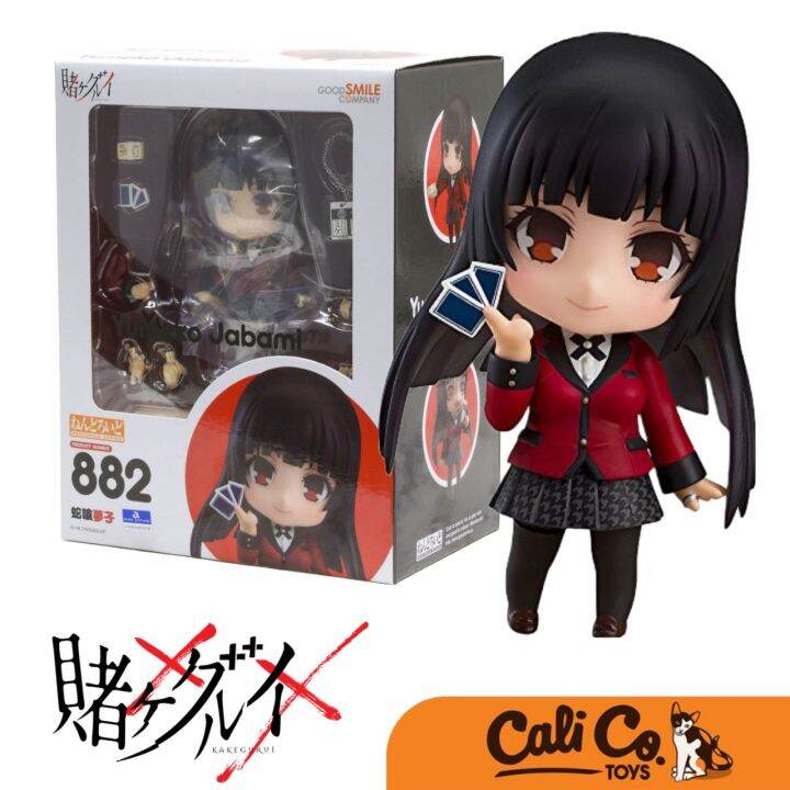 Good Smile Company - Nendoroid - Kakegurui - Compulsive Gambler ...