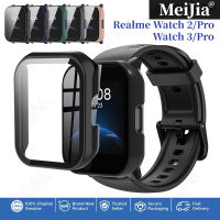 เคสป้องกันฟิล์มกันรอยกันกระแทกสำหรับนาฬิกา Realme 2/2โปรจอปกป้องเคสสำหรับ Realme Realme Watch 3 Pro กรอบนาฬิกากระจกเทมเปอร์