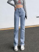 【YD】 ZHISILAO New Waist Straight Jeans Classic Street Length Denim Pants 2022