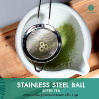 HILLKOFF : เหล็กร่อนชา ลูกสแตนเลสร่อนชา Stainless Ball Sifted Tea อุปกรณ์ชงชา อุปกรณ์เสริม 1 เซต มี 3 ลูก ช่วยให้ชาไม่เกาะตัวกันเป็นก้อน