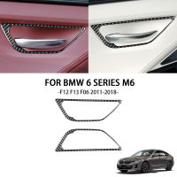 2ชิ้นสติกเกอร์รถภายในประตูชามกรอบตกแต่งคาร์บอนไฟเบอร์ภายในสำหรับ BMW 6 Series M6 F12 F13 F06 2011-2018เมตรกีฬา