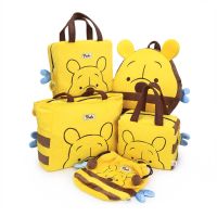 Disney ลิขสิทธิ์แท้ กระเป๋า Pooh : Little Bee (Winnie the pooh)