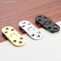 ✖ 180 Degree Invisible Flap Hinge Cabinet Hub for Cabinet Door Table Folding Concealed Installation Blinds Furniture Accessories