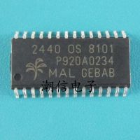 3pcs 2440OS8101 SOP-28