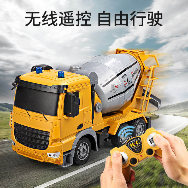 Large remote control cement mixer, concrete truck, dump truck, tank car