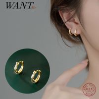 【CC】 WANTME 925 Sterling Fashion Twist Piercing Hoop Earrings for Classic French Jewelry