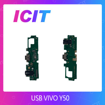 VIVO Y50 อะไหล่สายแพรตูดชาร์จ แพรก้นชาร์จ Charging Connector Port Flex Cable（ได้1ชิ้นค่ะ) สินค้าพร้อมส่ง คุณภาพดี อะไหล่มือถือ (ส่งจากไทย) ICIT 2020