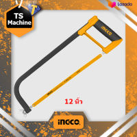 INGCO โครงเลื่อย 12 นิ้ว พร้อม ใบเลื่อยตัดเหล็ก รุ่น HHF3028 (Hacksaw Frame)