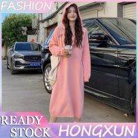 HONGXUN ขนาดพิเศษ2023สำหรับผู้หญิง,4XL Dress Hoodie 150กก. แขนยาวชุดเดรสทรงตรงสไตล์อินเกาหลีลำลอง