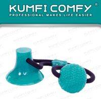ลูกบอลกัดเล่นยึดติดพื้น ของเล่นสุนัข  Chew Suction Ball with Rope - Kumfi Comfy จากตัวแทนจำหน่ายอย่างเป็นทางการ