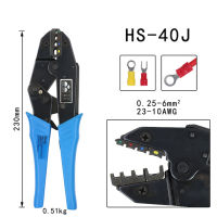 Crimping Pliers Clamp Tools Capcoaxial Cable Terminals Kit 230mm HS-40J Multi Functional Carbon Steel Multifunctional