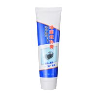 Universal Mending Agent Repair Cream Accessories Filler Quick Drying Wall Repair Paste for Graffiti Peeling Home Sealants