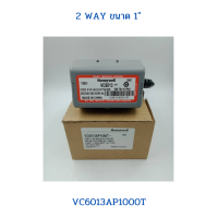 HONEYWELL 2 WAY VALVE VC6013 AP 1000T 1"