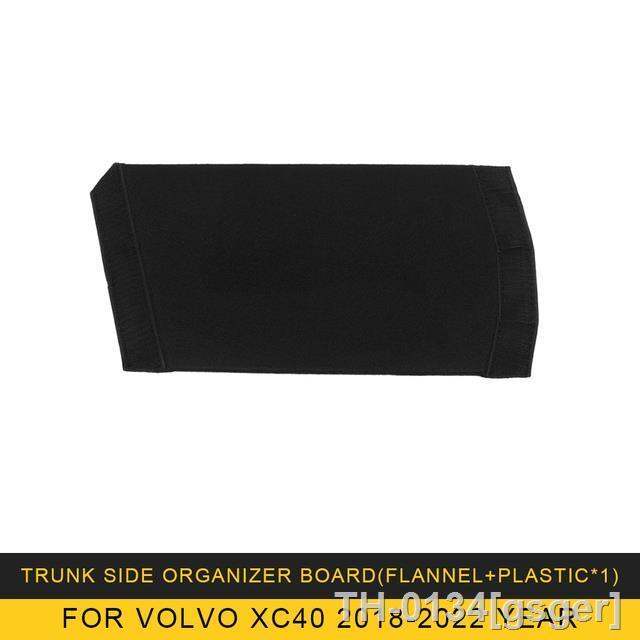 gsger-para-volvo-xc40-xc90-s90-v60-v90-acess-rios-do-carro-flanela-auto-tronco-lado-organizador-de-armazenamento-placa-divis-rias-caixa-da-cauda-escudo