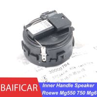 brand new Baificar Brand New Inner Handle High Tone Loudspeaker Tweeter 30000794 For Roewe Mg550 750 Mg6