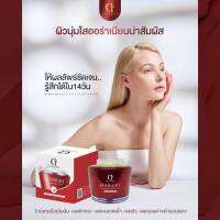 DEWARICH REBRIGHT Whitening Night Cream for mirror face skin จบปัญหาผิว ได้ในกระปุกเดียว ??โปรโมชั่นสุดคุ้ม พิเศษ 3 กระปุก เพียง                                                                          #กำจัดเม็ดสีเมลานิน #ลดความหมองคล้ำหน้าดำ #ลดฝ้า กร