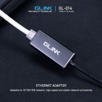 Glink GL014 Converter Type-C To Lan/RJ-45