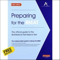 Bring you flowers. ! &amp;gt;&amp;gt;&amp;gt;&amp;gt; หนังสือภาษาอังกฤษ Preparing for the BMAT: The Official Guide to the BioMedical Admissions Test พร้อมส่ง