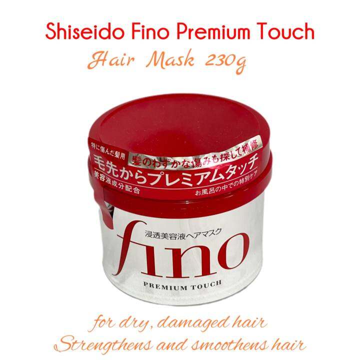 Shiseido Fino Premium Touch Hair Mask 230g Lazada PH
