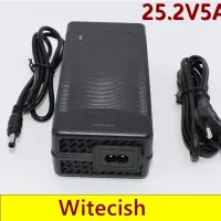 Newprodectscoming 25.2V 5A Li-ion Scooter Charger DC Connector For 21.6V 22.2V 24V 6S Lithium Ebike Bicycle Electric Tool Battery Charger