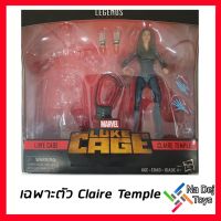 Marvel Legends Claire Temple  6 Figure (No Luke Cage) มาร์เวล เลเจนด์ แคลร์ เทมเปิ้ล ขนาด 6 นิ้ว ฟิกเกอร์