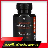 Fast and Free Shipping Sports Research Astaxanthain 12 mg 60 Softgels Ship from Bangkok