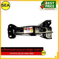 เหล็กคานใต้เครื่อง สำหรับ TOYOTA VIGI 4WD #1310VGA (1ชิ้น)