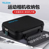 Taixun gopro10/9/8 large-capacity storage bag portable DJI sports camera protection box accessories camera