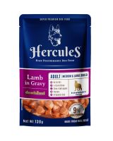 Hercules Dog Pouch เฮอร์คิวลิส อาหารเปียกสุนัข แบบซอง 130g.