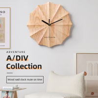 ?Dream Best? Japanese-style Log-style Wall Clock Living Room Household Modern Simple Wall Clock Creative Internet-famous Clock Wall-hanging Without Punching