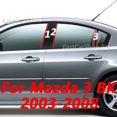 เสากลางสำหรับ Mazda 3 BK 2003 2004 2005 2006 2007รถ2008 B C เสากลางเสาหน้าต่างพีซีสติ๊กเกอร์ฝาครอบเชือกยาวของตกแต่ง