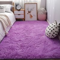 Mats Plush Bedside Shaggy Rug For Children Home Decoration Baby Crawling Kids Room Pink Car Livingroom Bedroom Decor