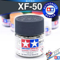 TAMIYA 81750 XF-50 XF50 FLAT FIELD BLUE MATT MATTE น้ำเงินด้าน ACRYLIC PAINT MINI COLOR 10ML สีอะครีลิกสำหรับพลาสติก โมเดล VCA GUNDAM